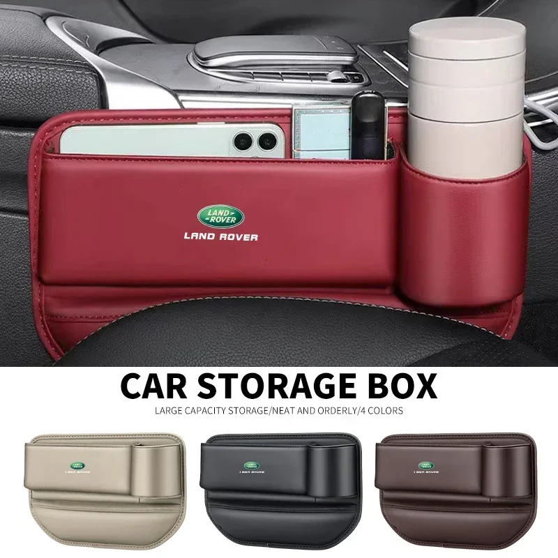 Органайзер для автомобильного сиденья многофункциональная коробка хранения