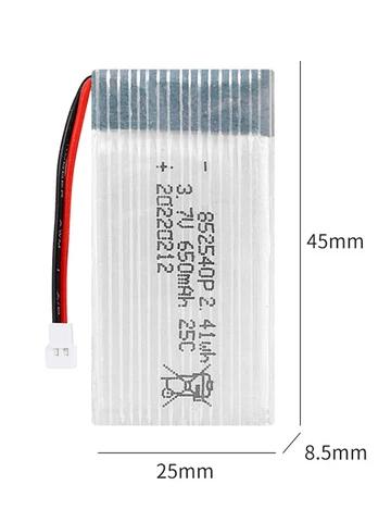 Перезаряжаемый литий-ионный аккумулятор 3,7 в 650 мАч 25C для радиоуправляемого летательного аппарата X5C X5SW 852540 с дистанционным управлением XH2.54 PH2.0