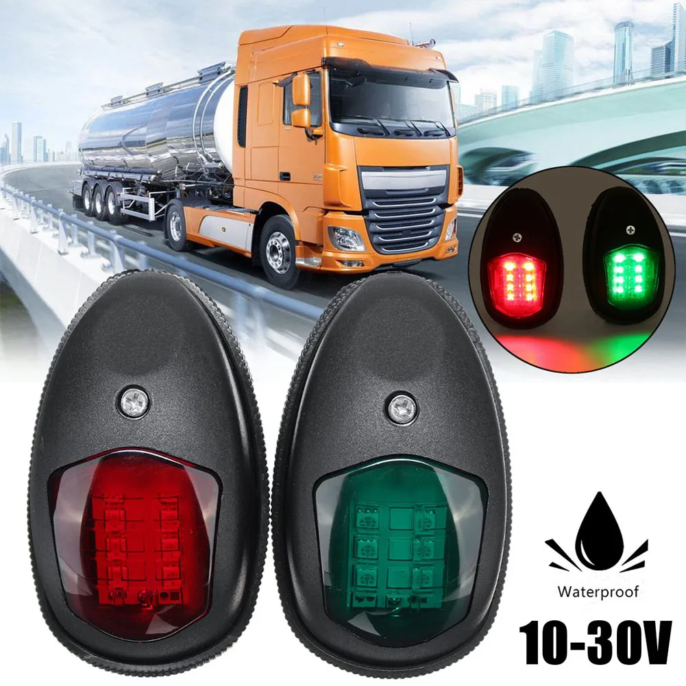 

1Pair Navigation Light Marine Warning Signal 8LED Green Red Starboard Port Side Marker Light for Boat Yacht Truck Trailer Van