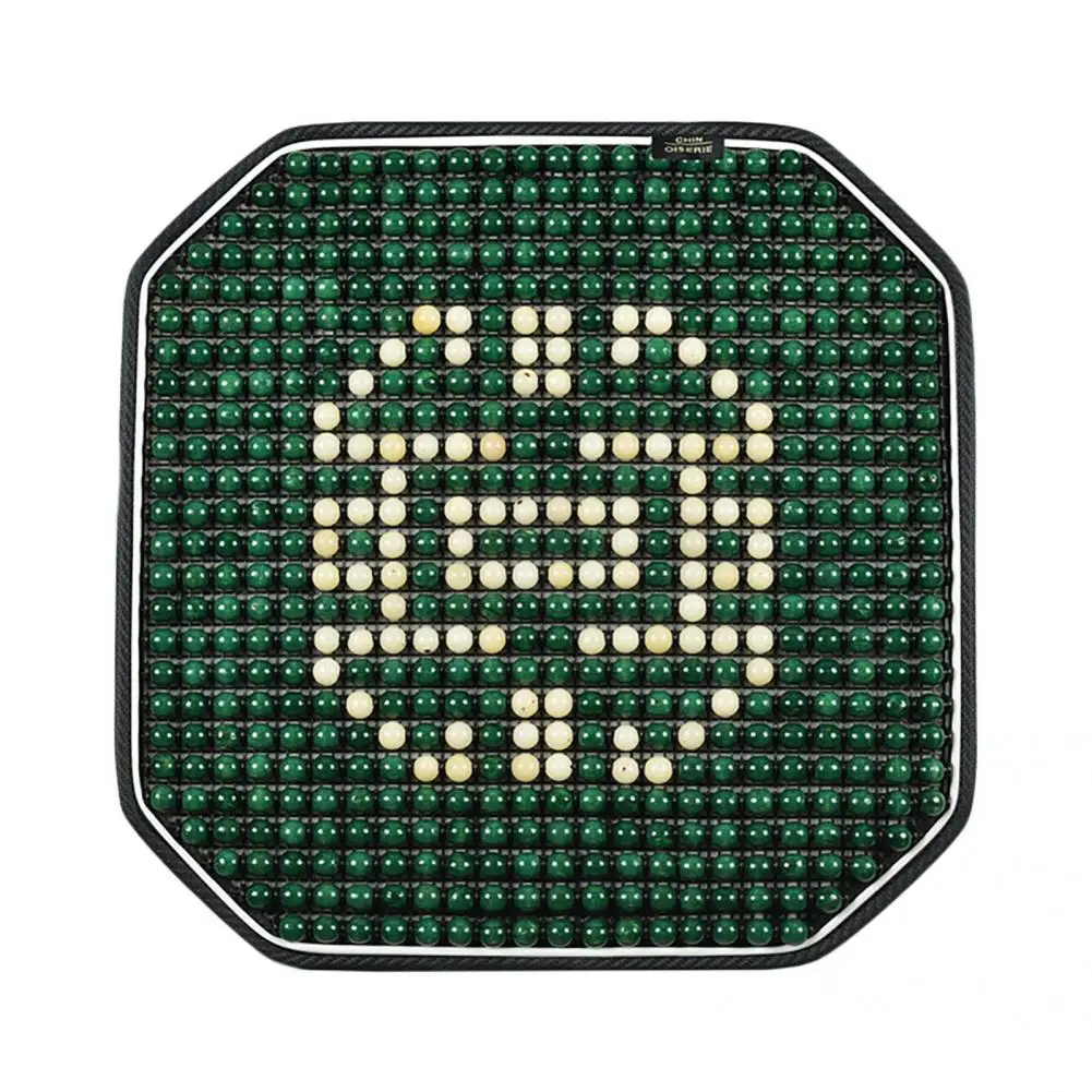 Универсальная летняя воздушная подушка для сиденья с бусинами Массажная защитой