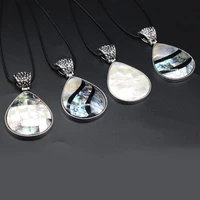 natural shell abalone white alloy water drop pendant necklace for jewelry makingdiy necklace accessories charm gift party48x80mm