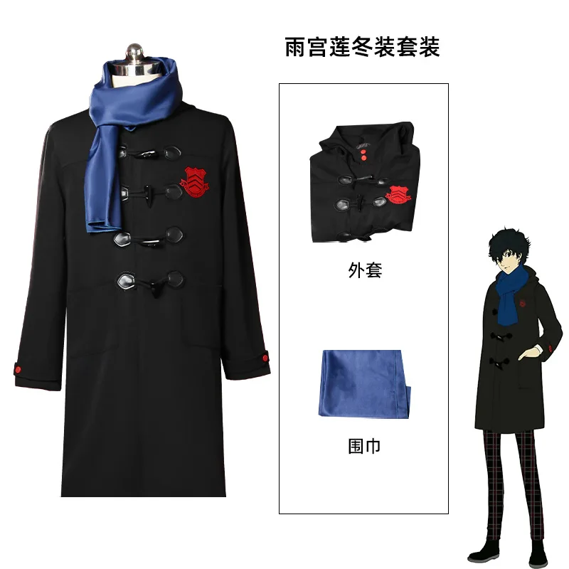 P5 Game Ren Amamiya Косплей Костюм Джокер Зимняя толстовка с вышивкой Пальто Брюки