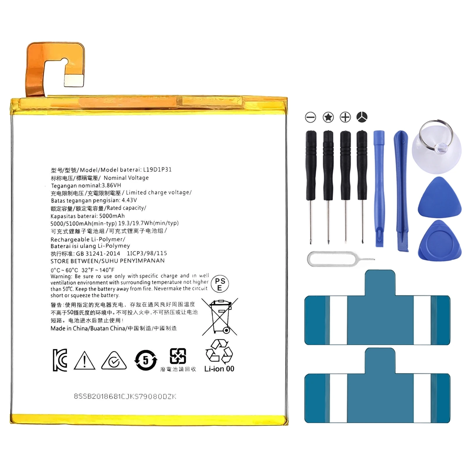 

3000mAh BL295 Li-Polymer Battery Replacement For Lenovo K5S L3803