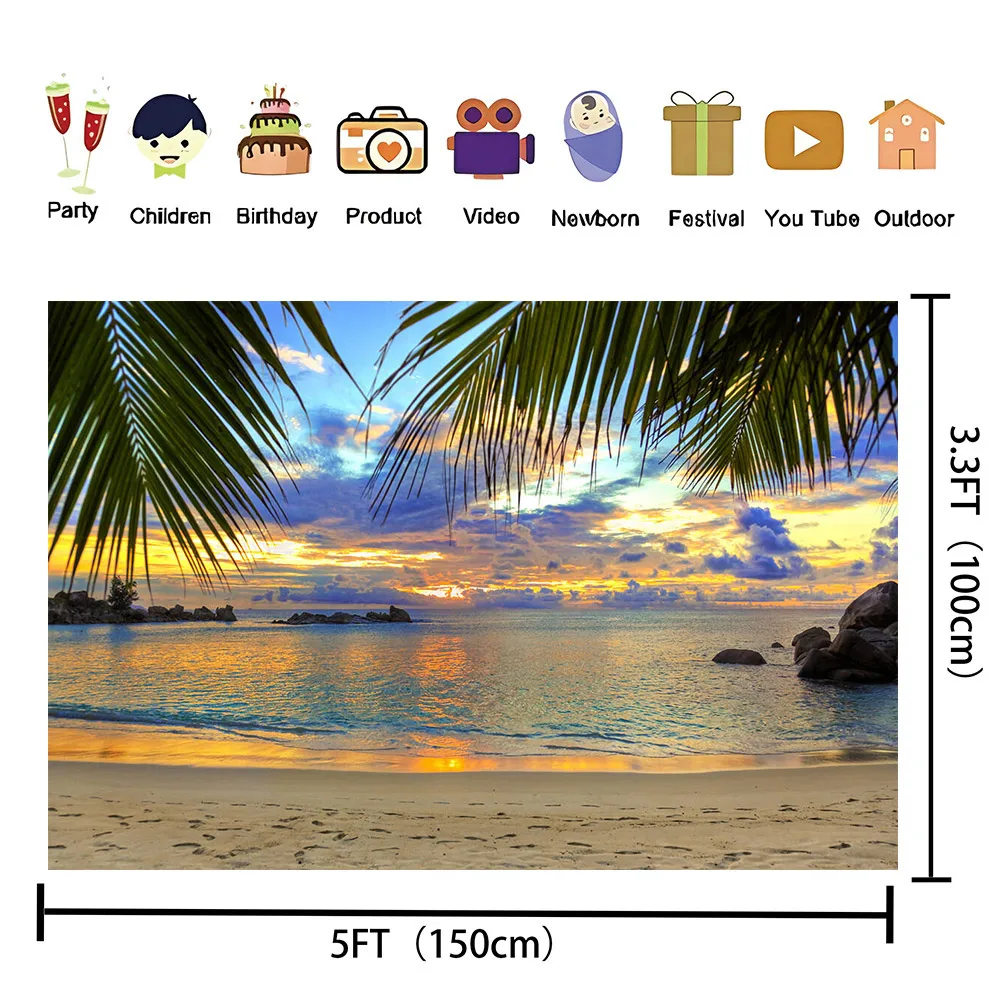 Тропический океан пляж фон летняя приморская пальма детский день рождения