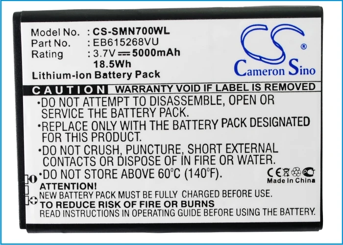 

CS 5000mAh/18.5Wh battery for Samsung Galaxy Note, GT-I9220, GT-N7000 EB615268VK, EB615268VU