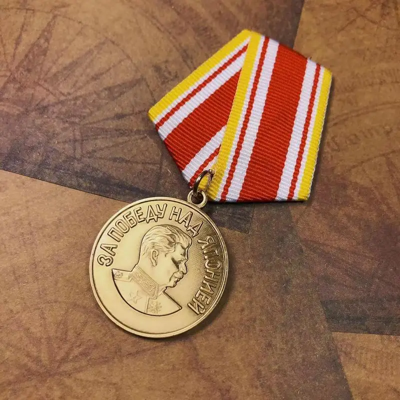 Советская медаль Сталин Ленин фридрих платтен ленин вождь мировой революции