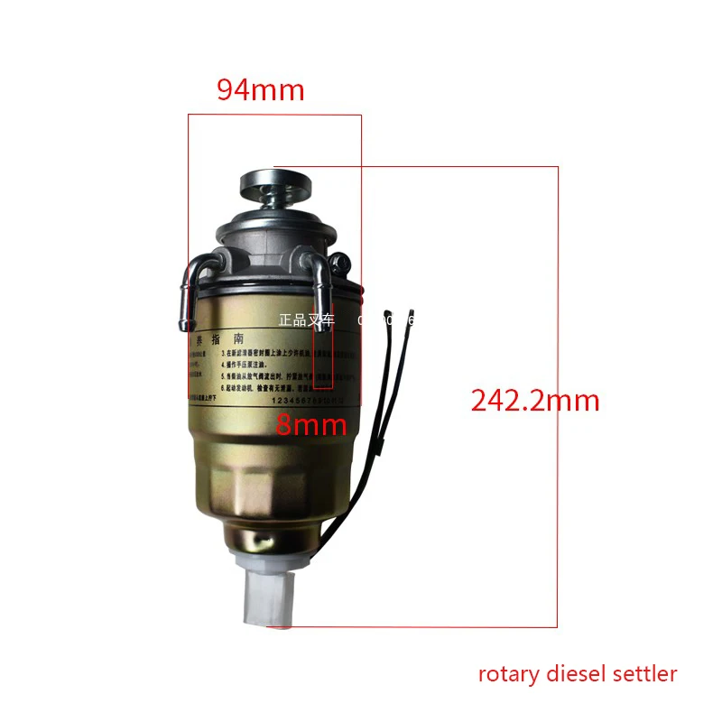 

Forklift Rotary Diesel Precipitator Is Suitable For Hangcha Heli TCM Longgong Forklift