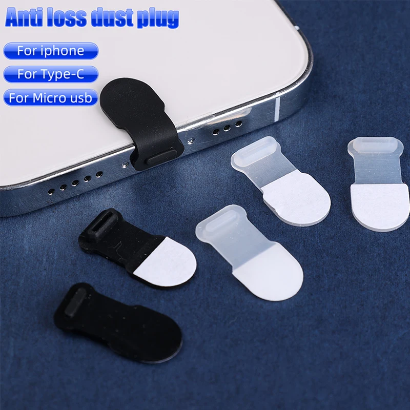 

Пылезащитная силиконовая заглушка для телефона с портом USB Type-C