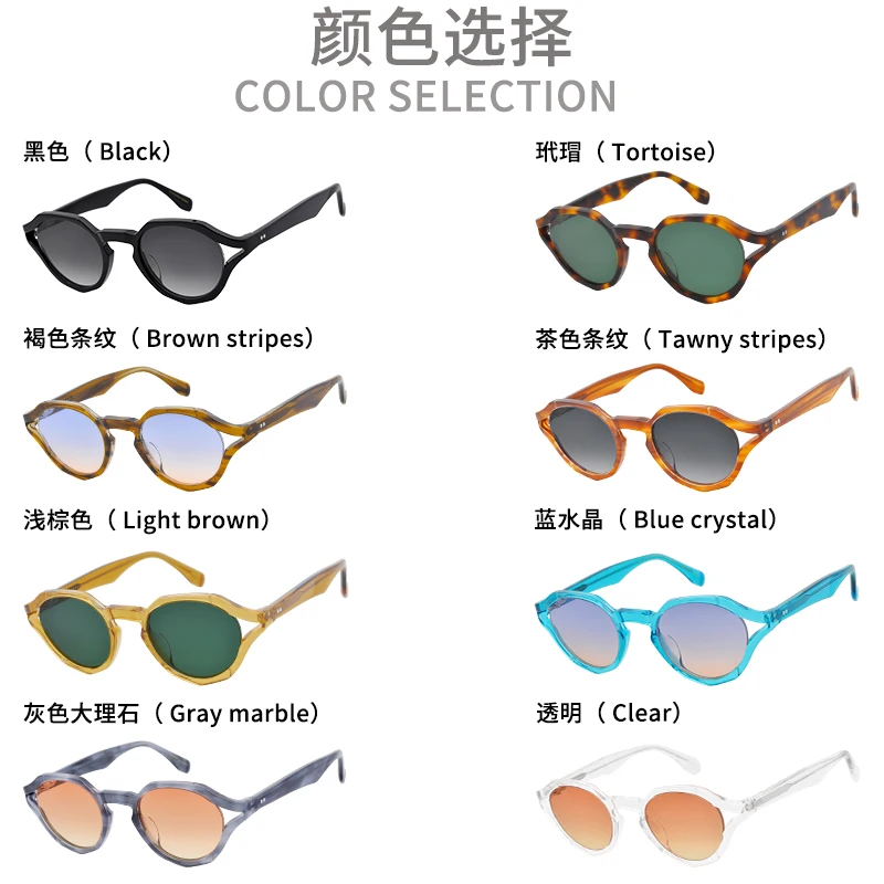 Солнцезащитные очки в ретро стиле UV400 голубые зеркальные коричневые