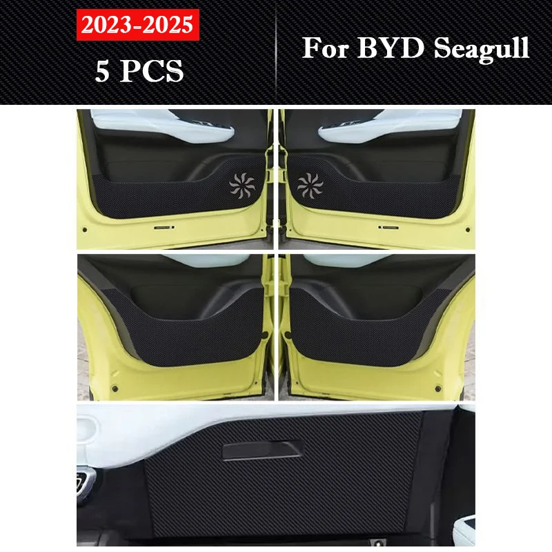 

Для BYD Seagull 2023-2025 дверная противоударная накладка для пассажирского перчаточного ящика, защитная наклейка из углеродного волокна, аксессуары для внутреннего декора