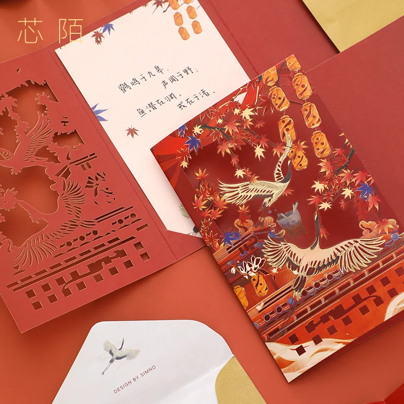 

Creative Hollow Greeting Card Set Gold Stamping Letter Paper Envelope Postcard DIY Folding Holiday Message Blessing Card