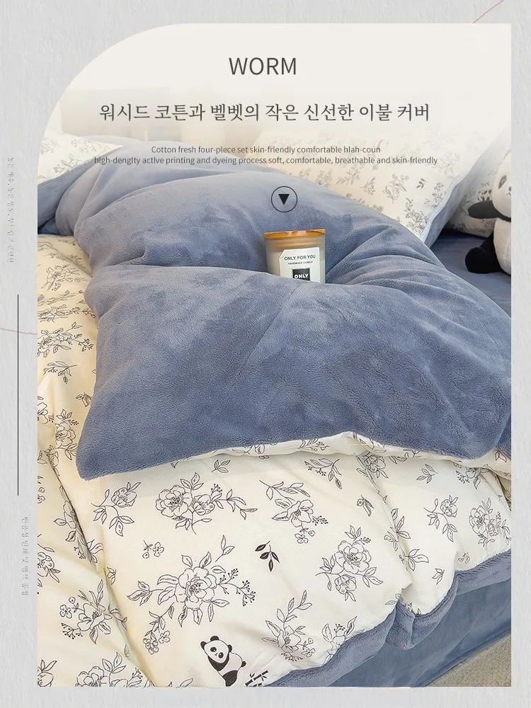 Бархатный односторонний пододеяльник из стираного хлопка с одной стороны