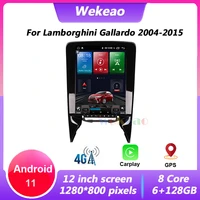 wekeao 1 din 12 inch android 11 for lamborghini gallardo car radio with bluetooth carplay navigation automotive multimedia wifi