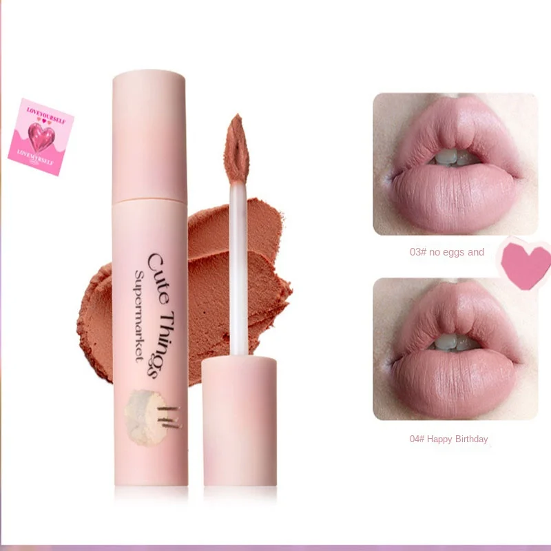 

[Новинка] цветочные цветы Leah странная красота Leah крем ежедневное производство крема для губ Вельветовая глина для губ