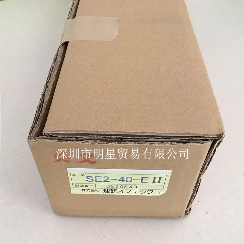 Япония RIKEN SEII-40 проектор для световых занавесок безопасности SE2-40-EH передатчик