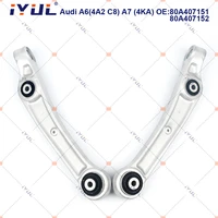 iyul pair front lower left suspension control arm straight for audi a6 c8 4a5 a8 4n2 q7 4mb porsche cayenne 9ya vw touareg cr7