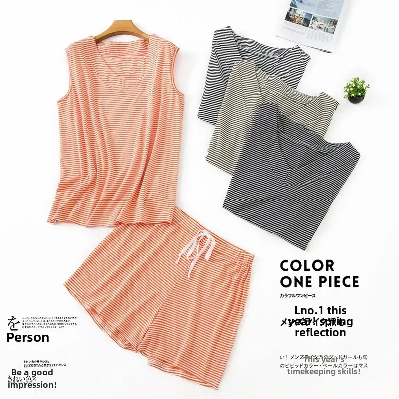 Хлопковый полосатый летний жилет больших размеров домашняя одежда женская для