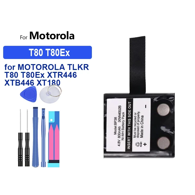 Сменный аккумулятор IXNN4002B емкостью 800 мАч для радио MOTOROLA TLKR T80 T80Ex XTR446 XTB446 XT180 XTK446 T61