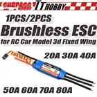 Программируемый бесщеточный ESC для радиоуправляемых моделей, 80 А, 20 А, 30 А, 40 А, 50 А, 60 А, 70 А