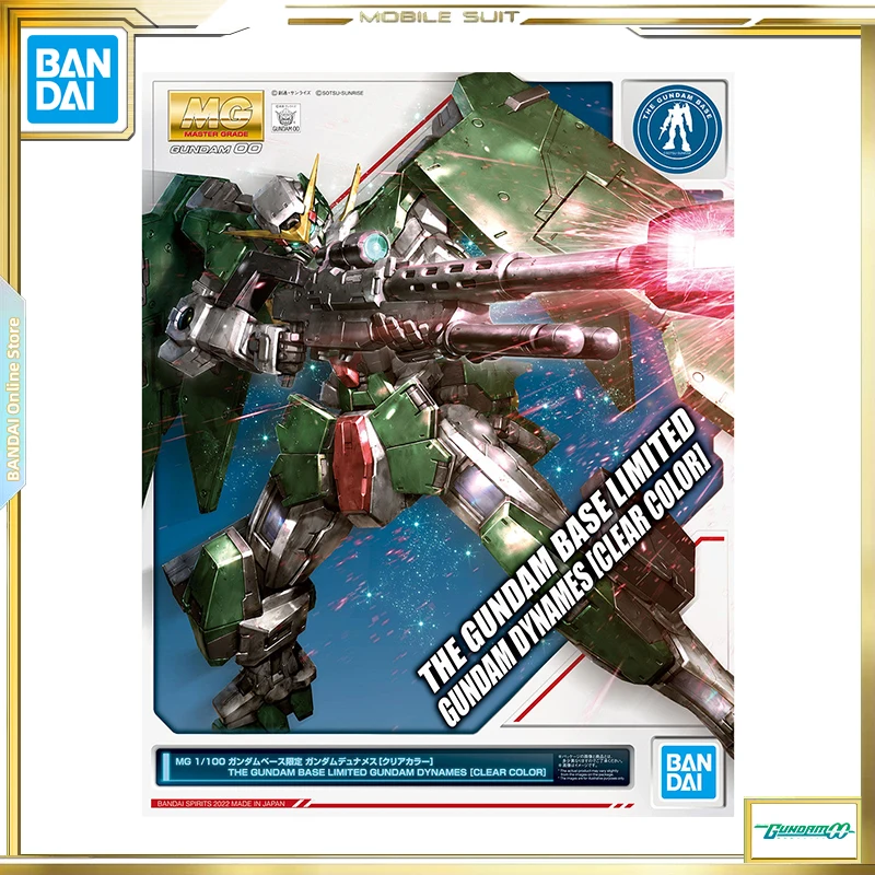 

BANDAI Mobile Suit Gundam 00 MG 1/100 Gundam Base Limited Gundam Dynames [clear Color] Model Toys