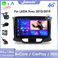 jansite 2din android 11 car radio for lada x ray xray 2015 2019 multimedia video player carplay dvd stereo ips screen fm rds dsp