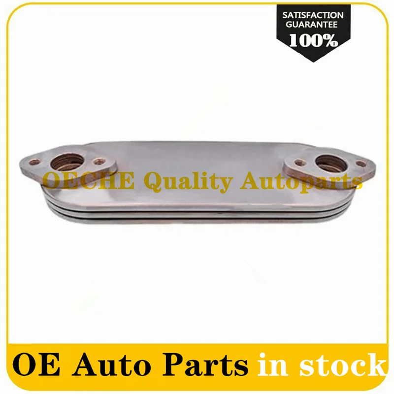 15710-54050 масляный радиатор двигателя для TOYOTA HILUX 2L 3L 5L LN85 LN200 LN166 LN141 LAN15 LAN25 LAN35 2001- Hiace