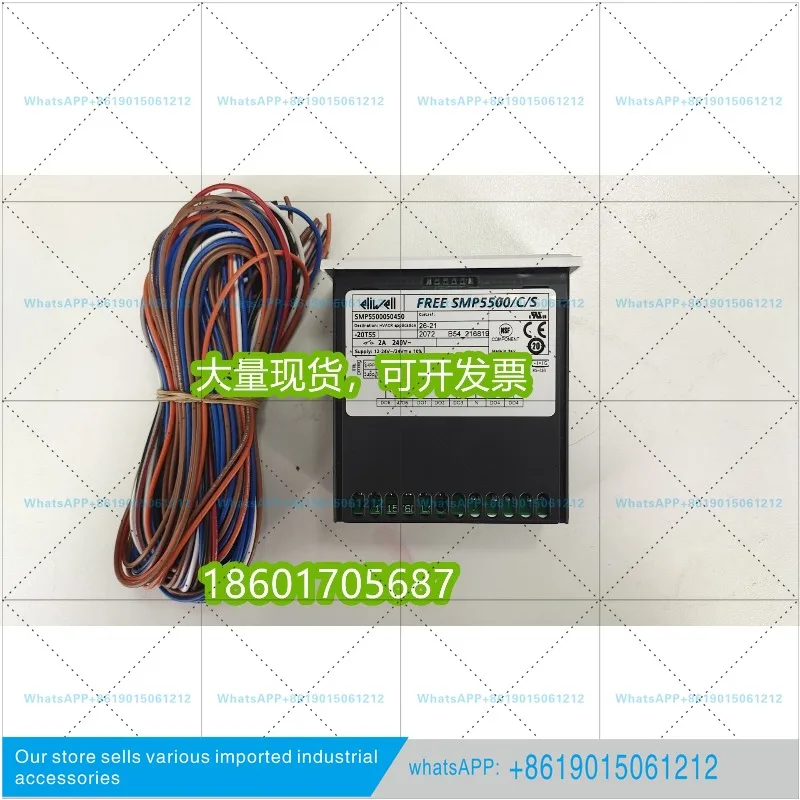 Фото Программируемый контроллер Eliwell SMD5500/C/S, SMP5500, №1