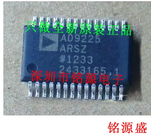

Бесплатная доставка AD9225ARSZ AD9225ARS AD9225 SSOP28 10 шт.