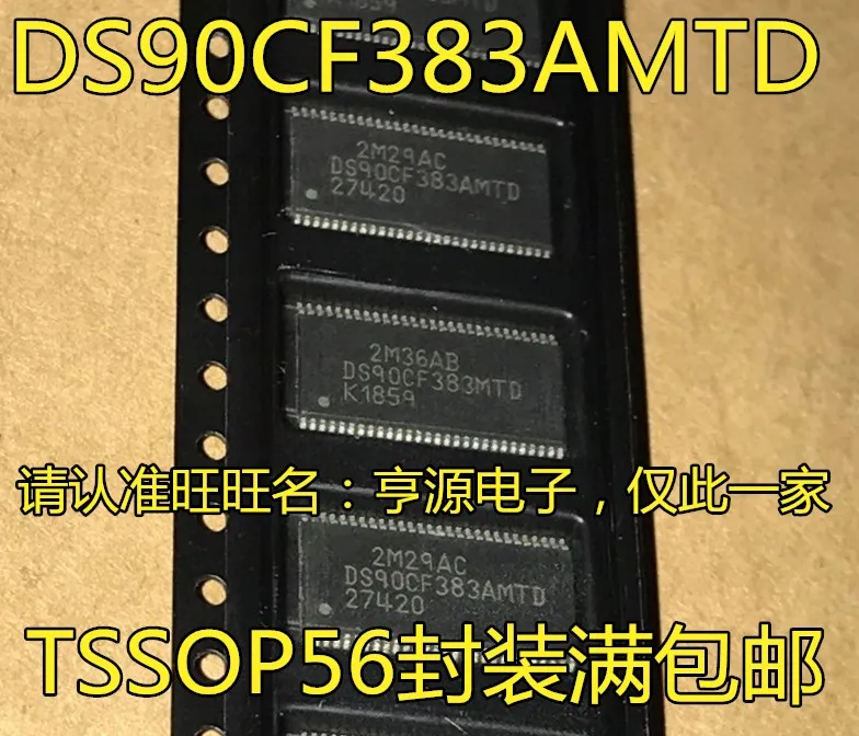 

10 шт. Оригинальный Новый DS90CF383MTD DS90CF383AMTD DS90CF383