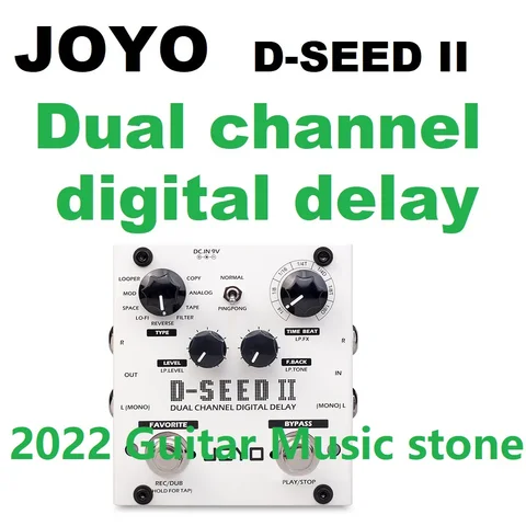 Педали JOYO D-SEED-II Delay Looper для электрогитары, педаль для басов с несколькими эффектами, 8 режимов задержки, стерео педаль TEMPO, запчасти для гитары