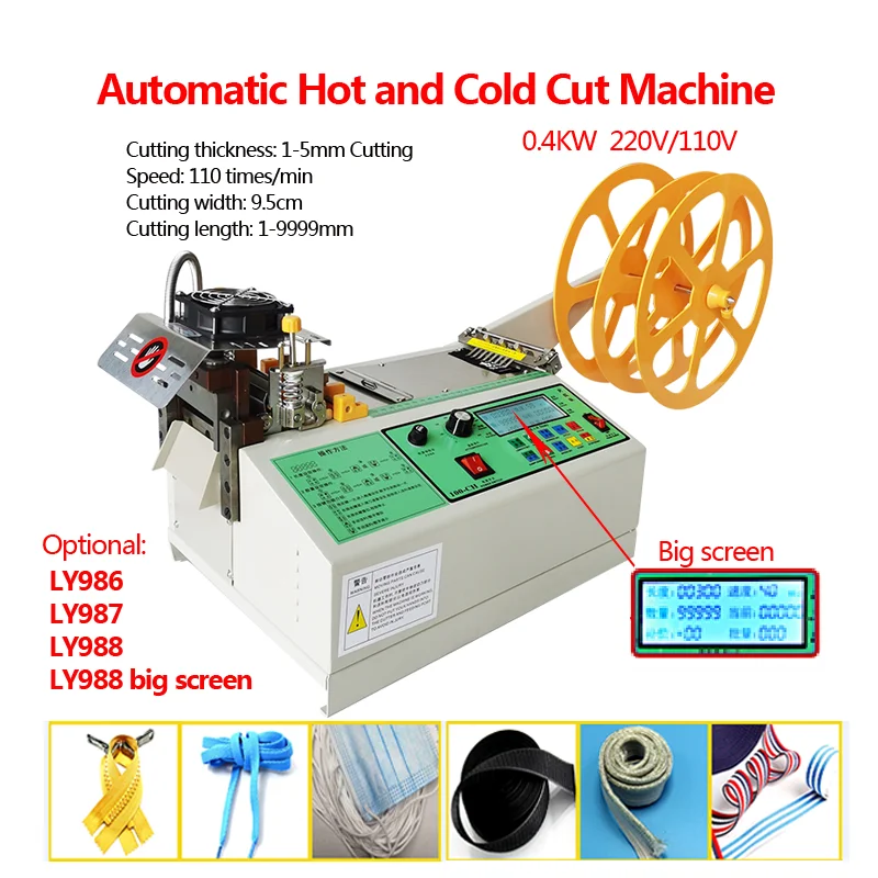 

Автоматическая машина для резки тканевой ленты, ЖК-экран, горячий и холодный нож, трубка, молния, термоусадочная резка, режущий станок