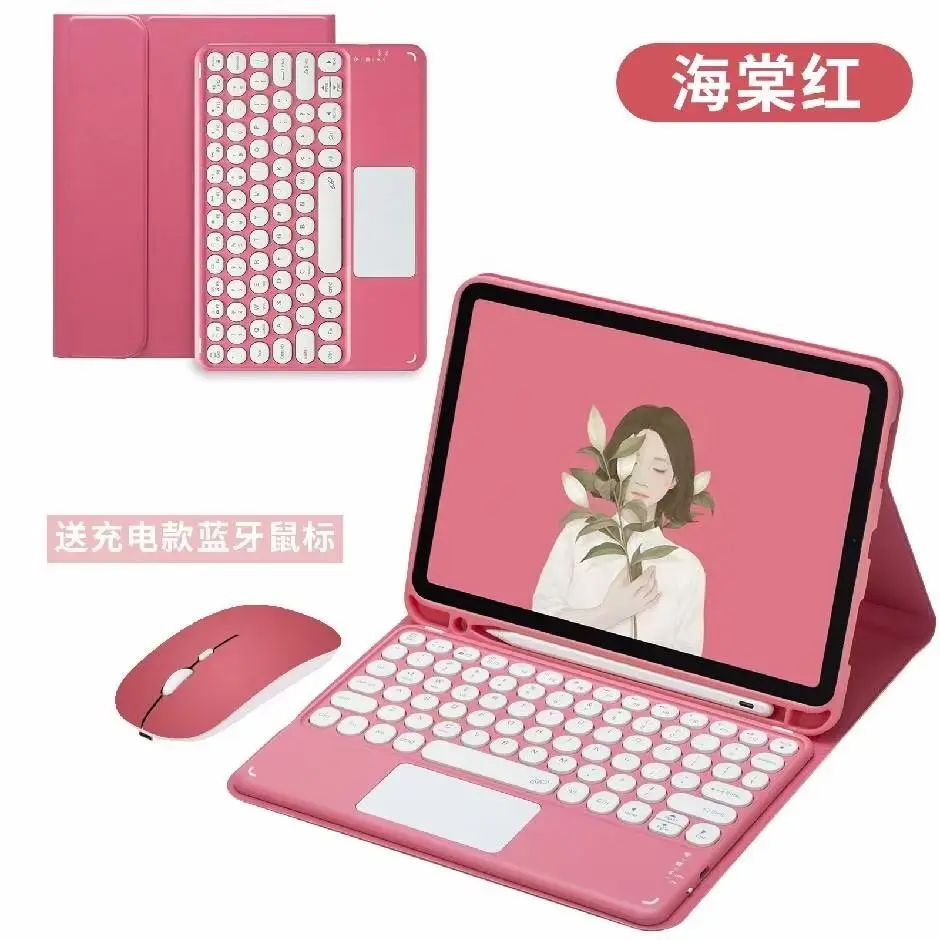 

Touchpad Keyboard for IPad 10.2 Inch 7th 8th 9th Generacion Case for IPad 10.2 2019 2020 2021 Generation Keyboard Case