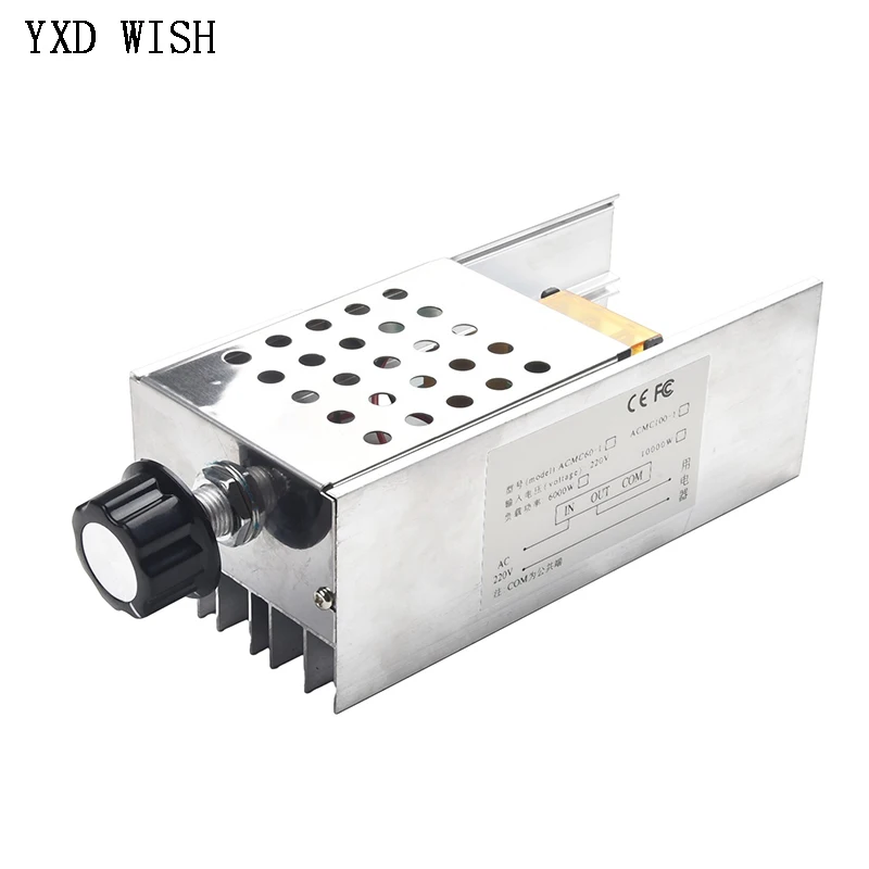 Регулятор напряжения 220В 6000Вт