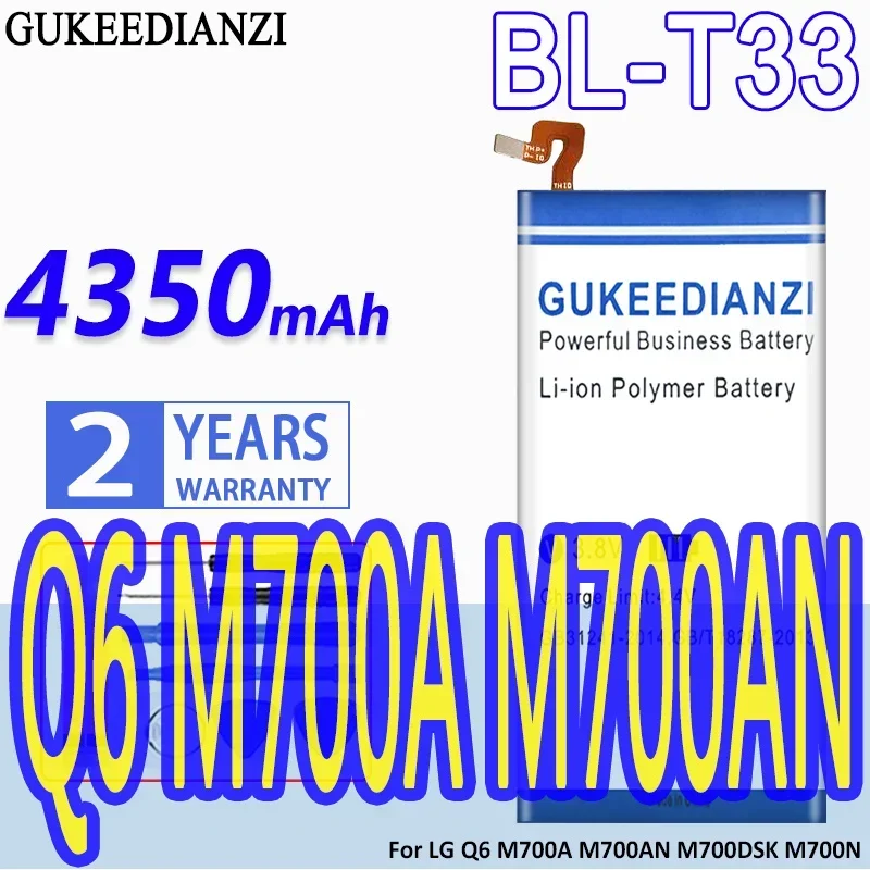 Аккумулятор GUKEEDIANZI большой емкости BL-T33 4350 мАч для LG Q6 M700A M700AN M700DSK M700N аккумуляторы