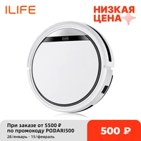 ilife v3s pro robot vacuum cleaner household sweeping machineautomatic rechargecleaning applianceselectric sweeper
