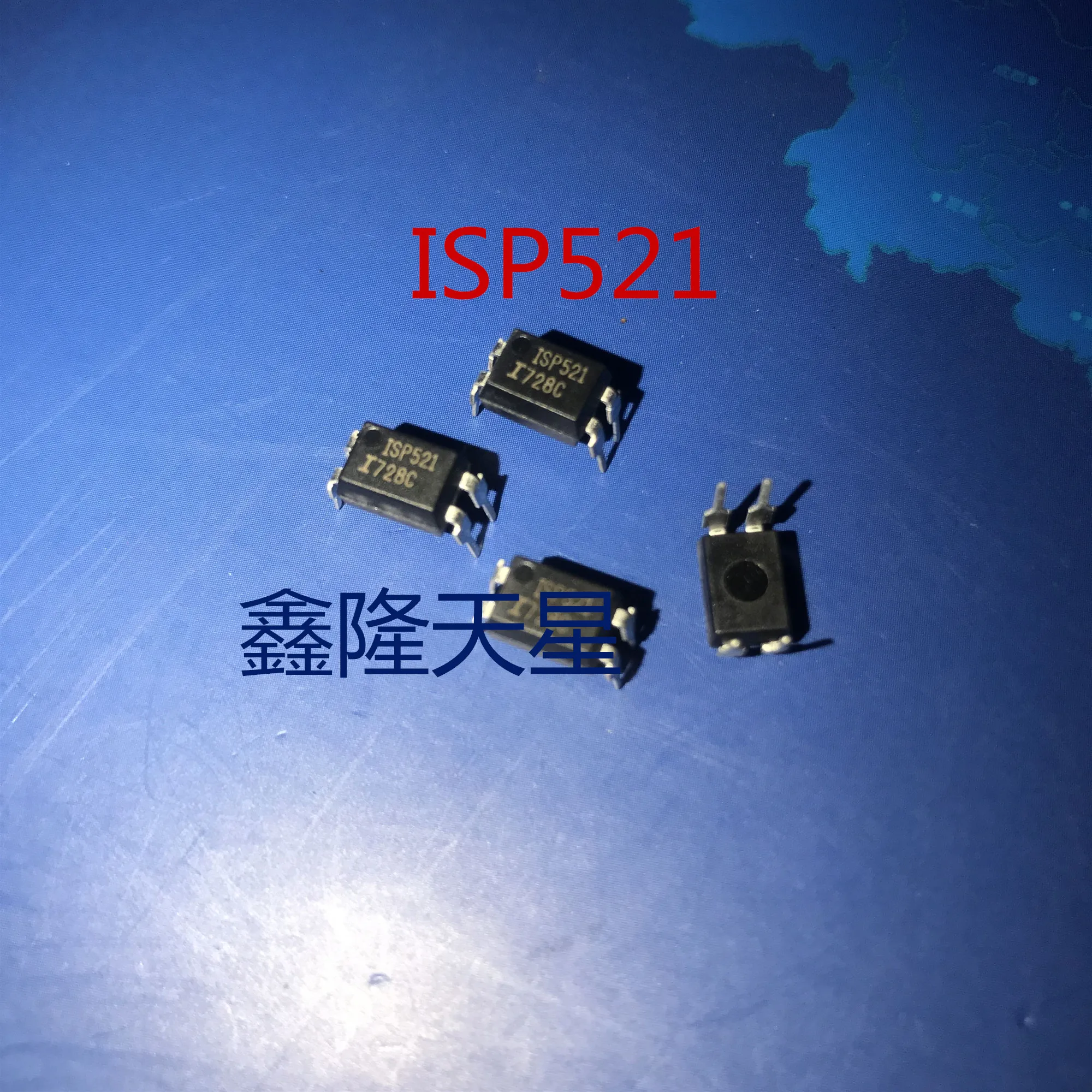 ISP521-1G ISP521 DIP-4   IN STOCK