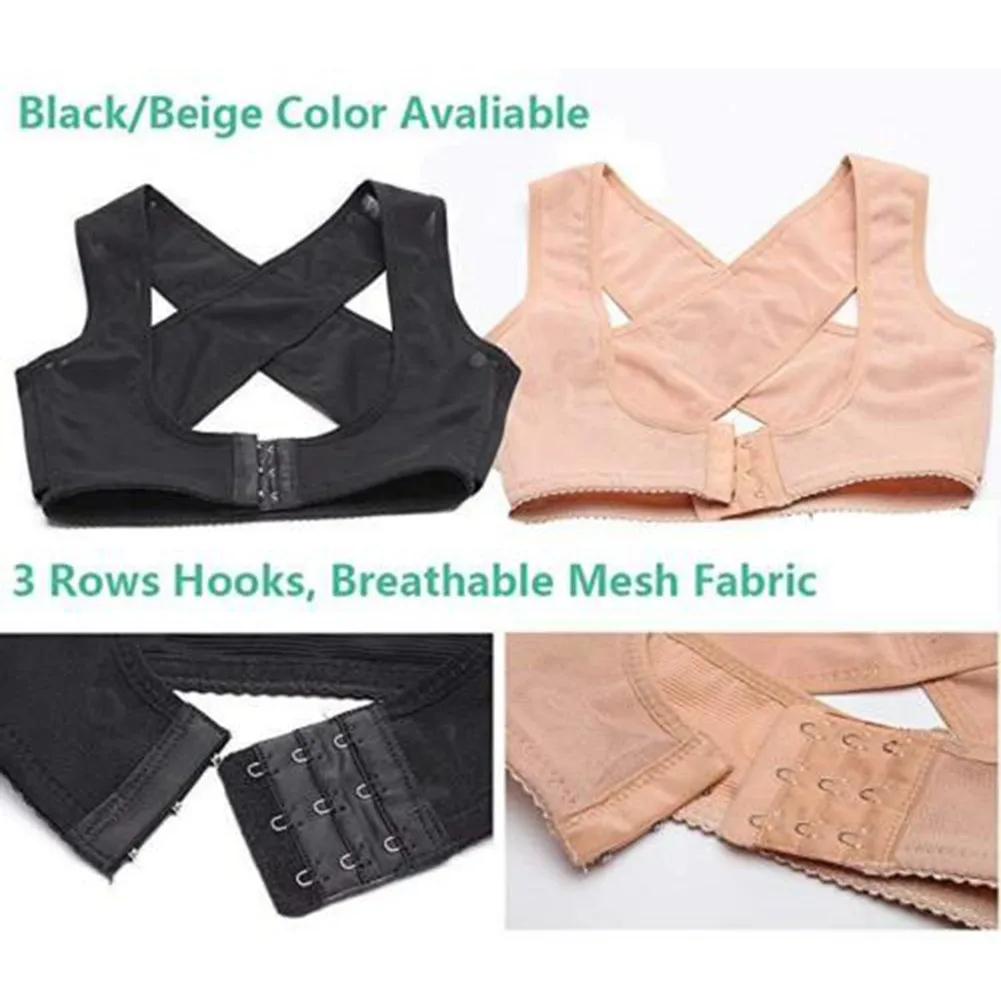 

Top-quality Adjustable Bad Back Support 2021 New High Quality Hot Sale