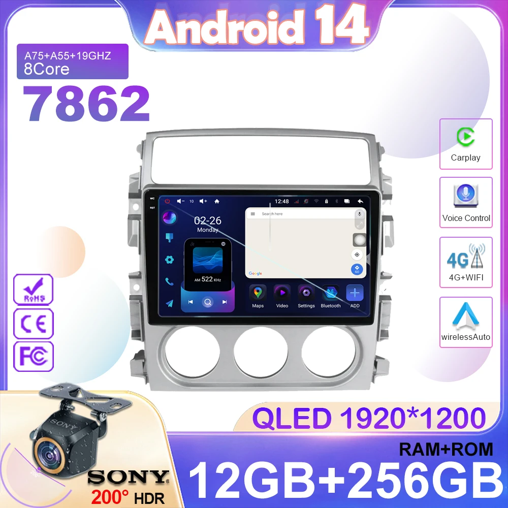 Мультимедийный видеоплеер AI Voice Android 14 для Suzuki Liana 2004-2008 автомагнитола стерео