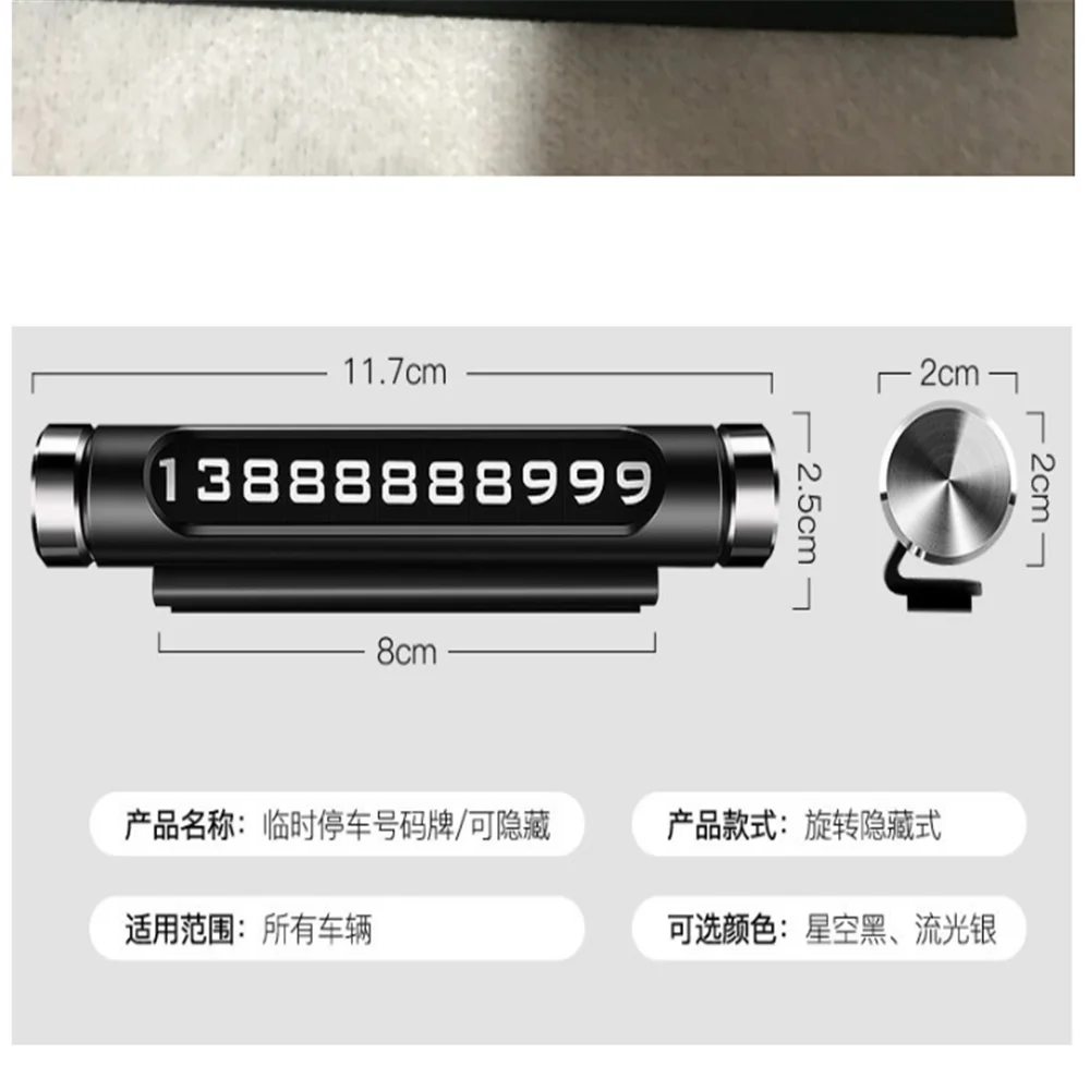 Автомобильные аксессуары номерной знак для Jeep Wrangler jk Hyundai Tucson Polo Volkswagen mercedes cla opel