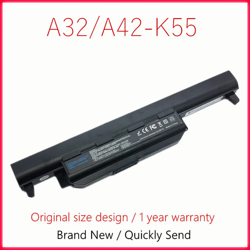Аккумулятор для ноутбука ASUS K75 K75A K75D K75V R400 R400D X55 R400V R500 R500A R500D R500N R500V R700 R700A X55A R700V U57A