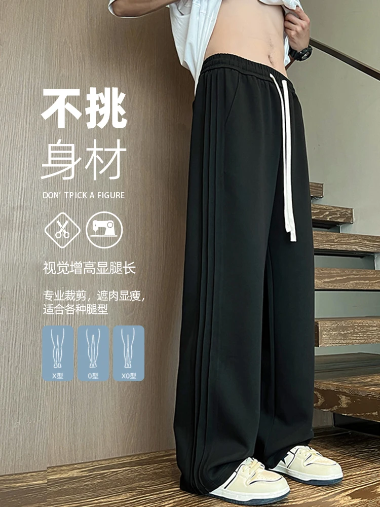 Gray Sweatpants Straight Spring and Autumn American Fashion Brand Loose Plus size Cotton Sports Boys All-Match Casual Long Pants