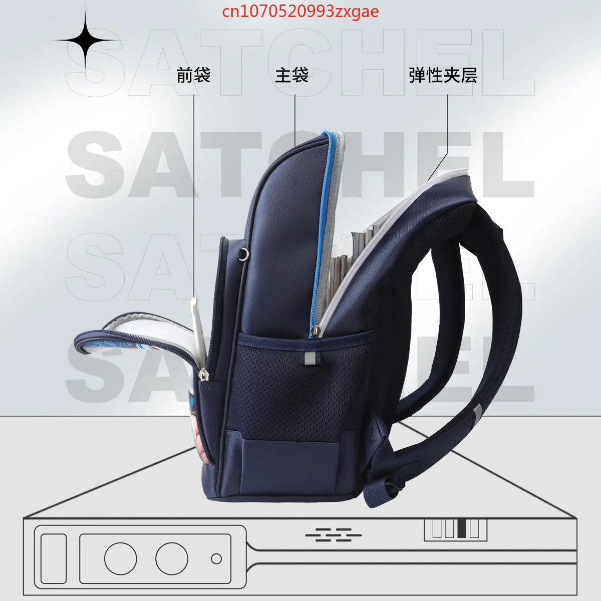 New Disney backpack, comfortable and breathable Spider-Man children's backpack large capacity Captain America student school bag