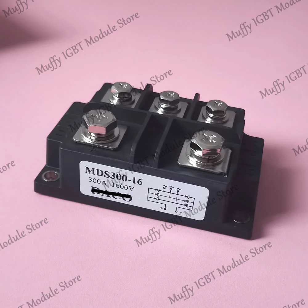 МДС300-16 MDS400-16