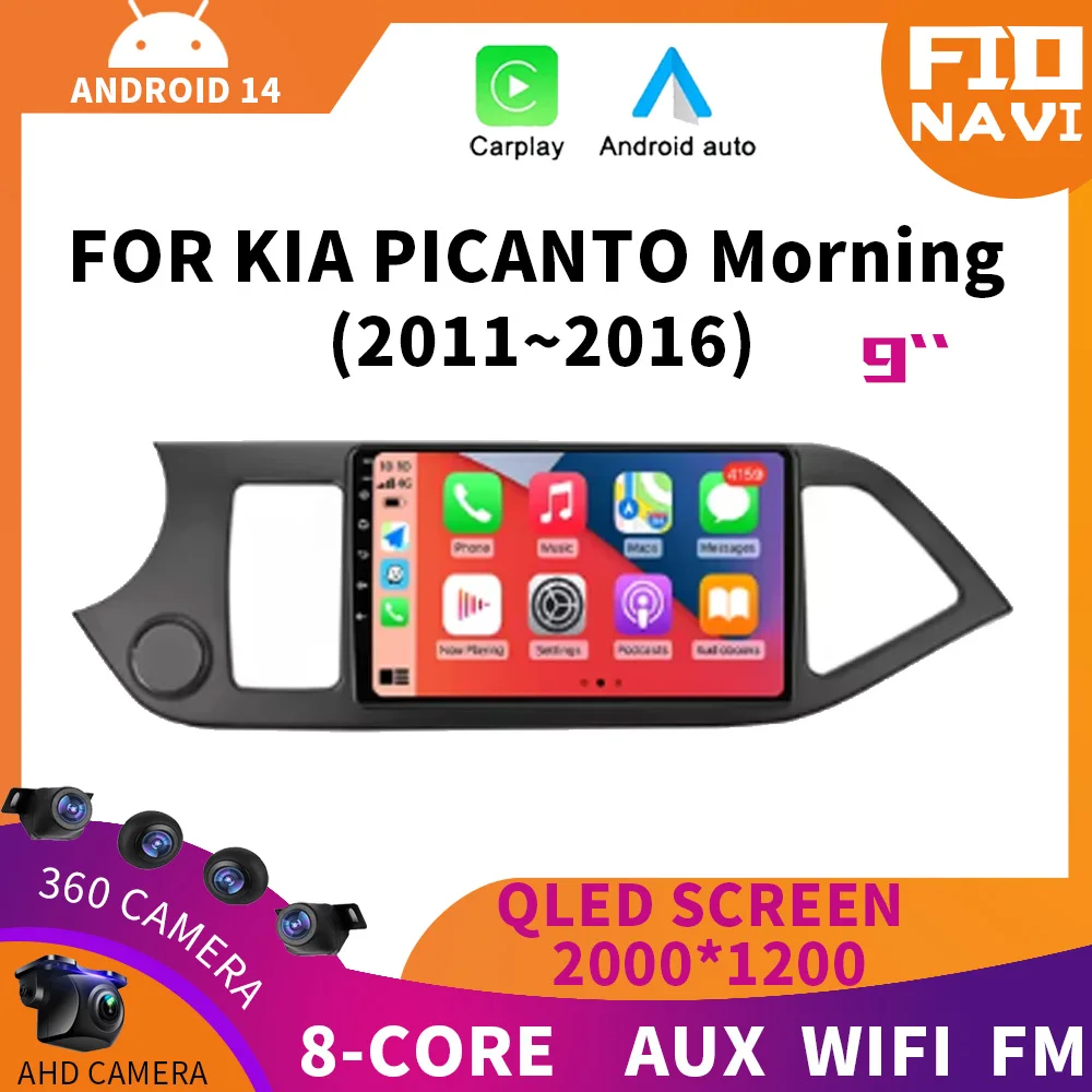 Android 14 Carplay авто радиоприемник мультимедиа для KIA PICANTO Morning 2011-2016 авторадио