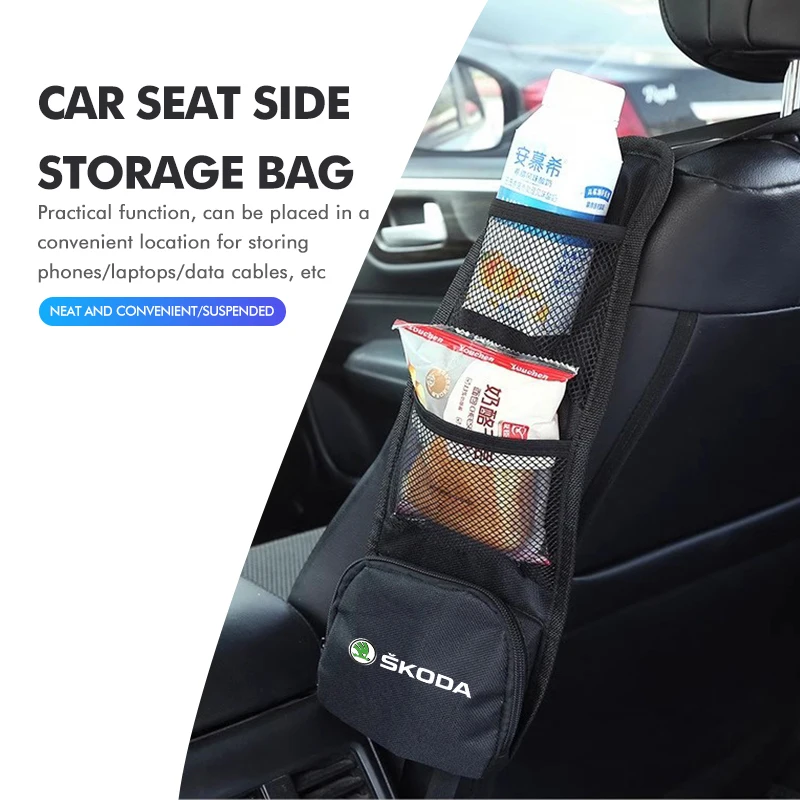 Фото Подвесная сумка-органайзер для автомобильного сиденья Skoda для телефона, кошелька, карт (для моделей Rapid, Kodiaq, Karoq, Fabia, Kamiq MK3, Roomster, Enyaq) №5