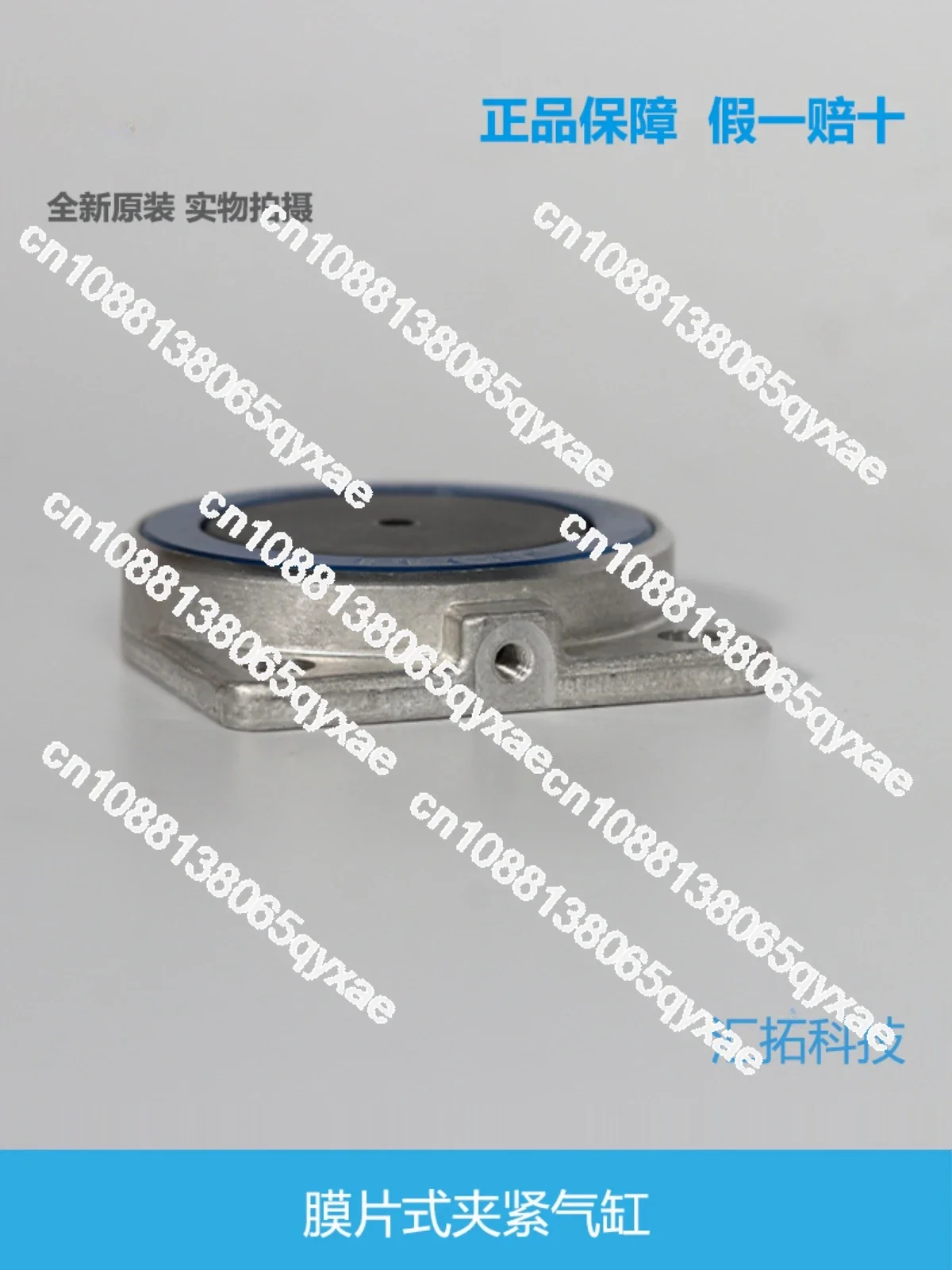 Зажимной цилиндр диафрагмы EV-12/16/25/32-3/4/5 150681 150685 Оригинал