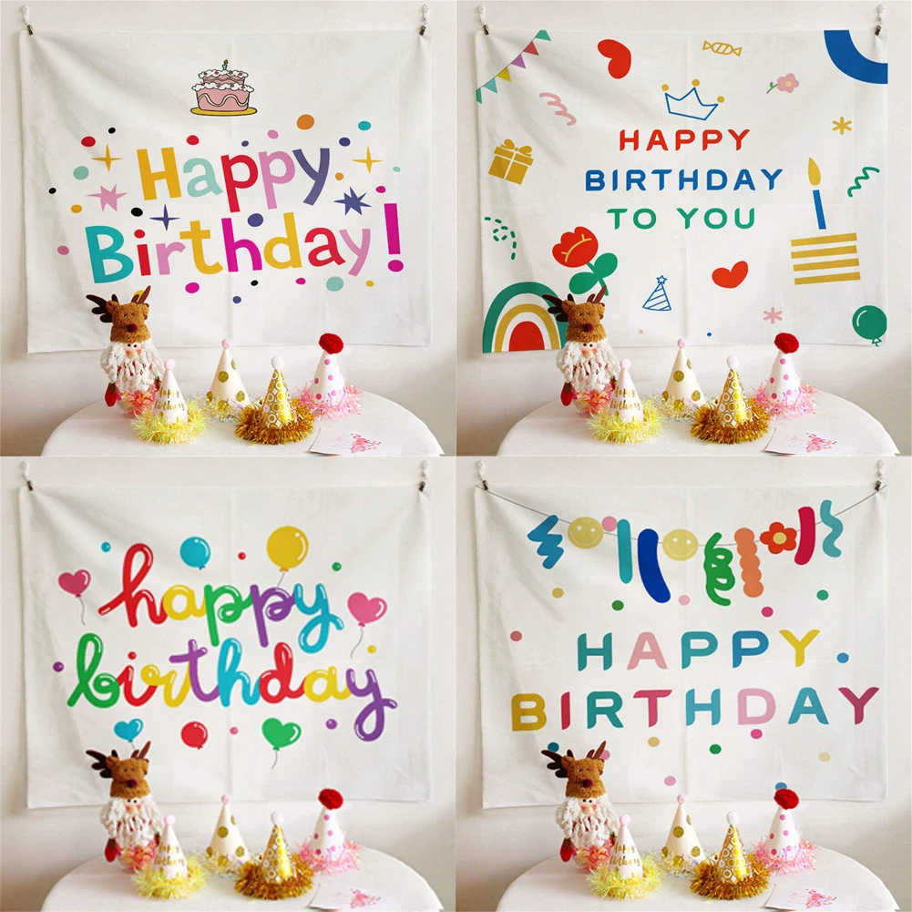 

День рождения, мультфильмы, фон, гобелен, день рождения, Домашняя вечеринка, фотоплакат, общежитие, детская комната, Украшение стен