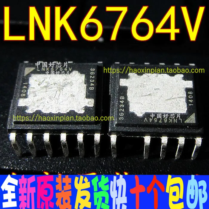 

Бесплатная доставка lnk6764v LNK6764 eDIP-11 10 шт.