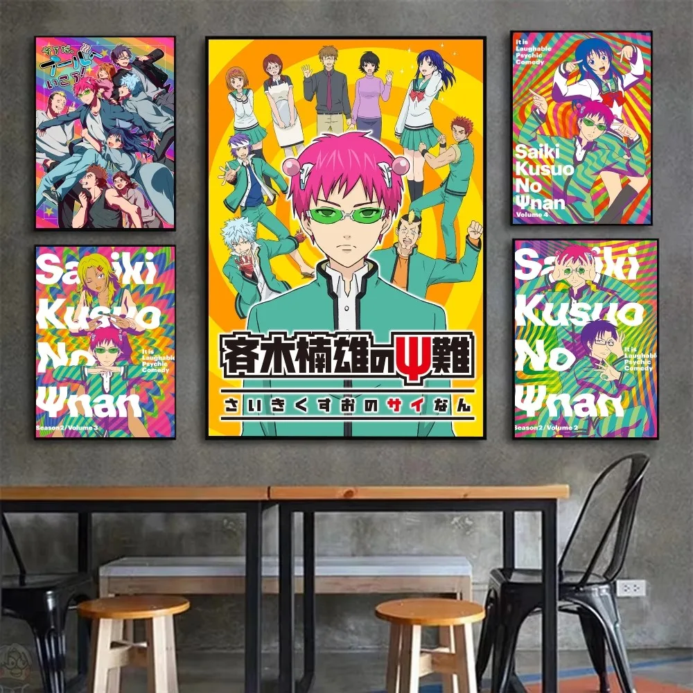 Сайки К Аниме Постер Винтажная Настенная Художественная Наклейка Для Гостиной