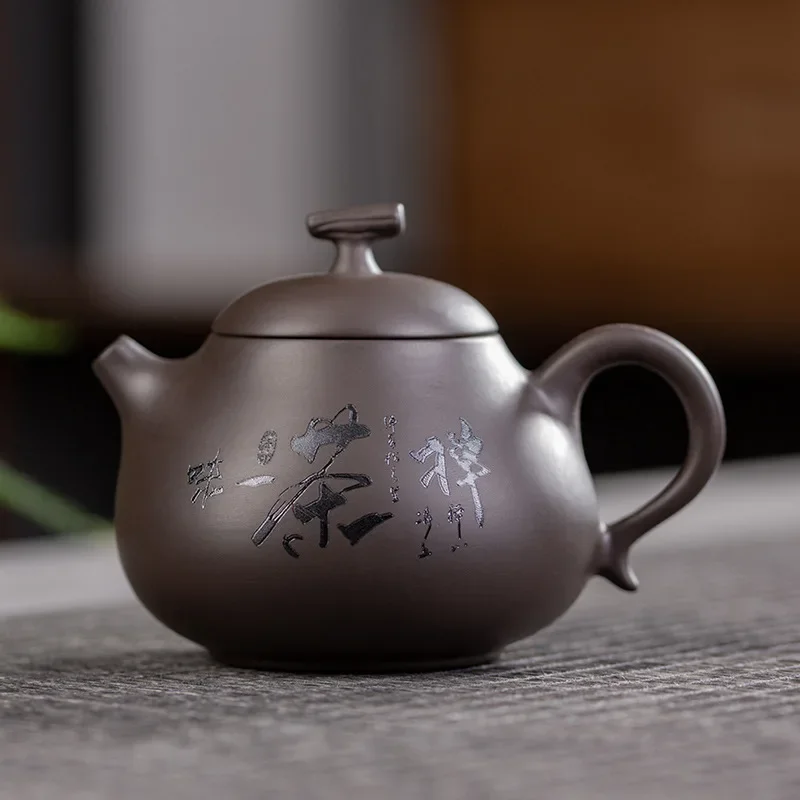 

Чайник Yixing Zisha Xishi 200 мл